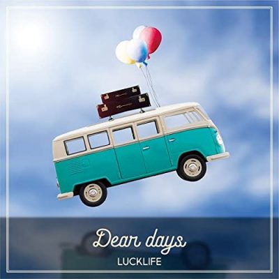 15th Anniversary Best Album「LUCK LIFE」