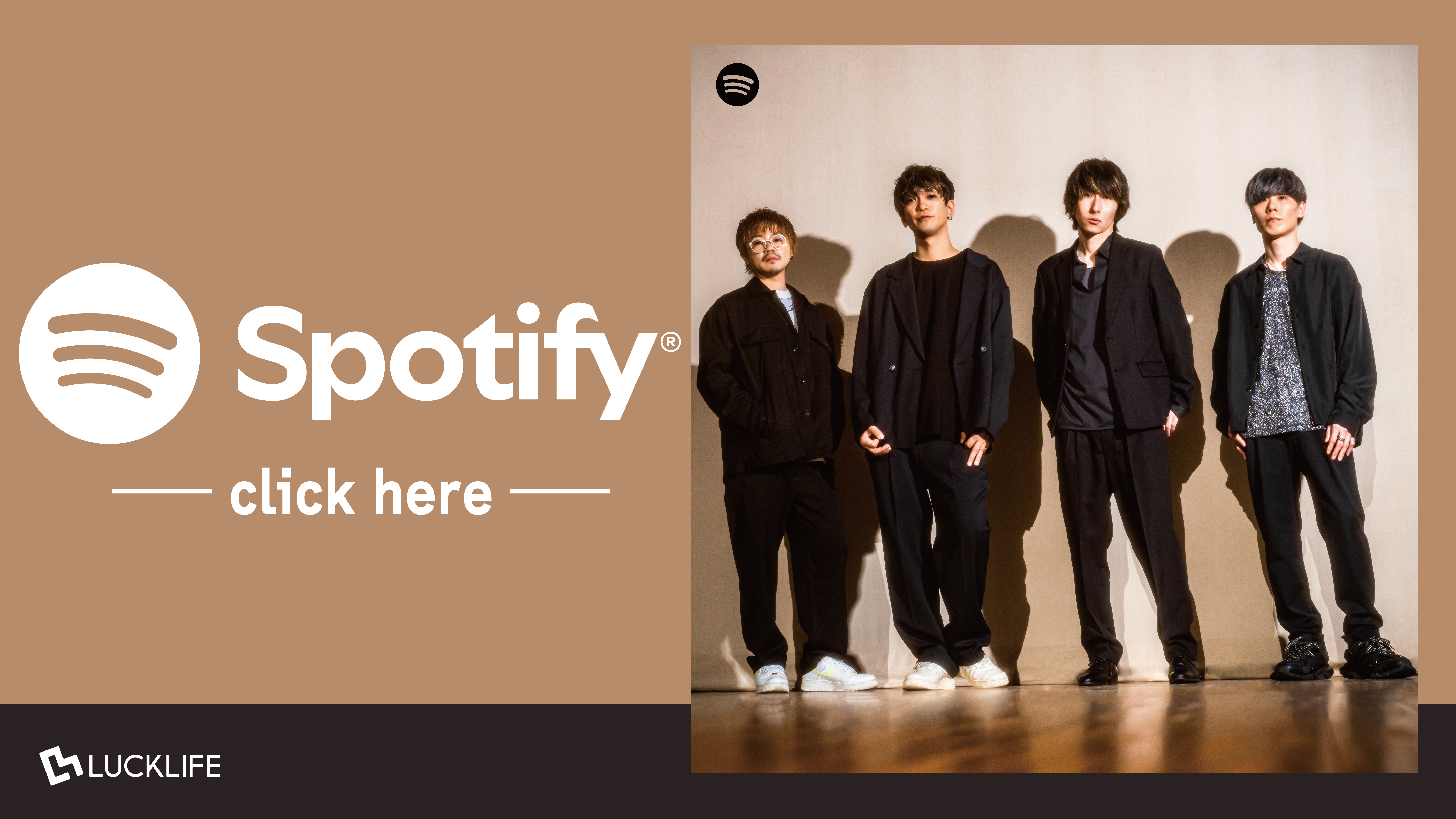 Spotify
